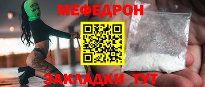 гидра Тула