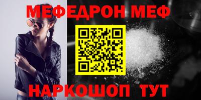 амфетамин Туймазы