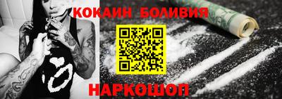 гидра Тула