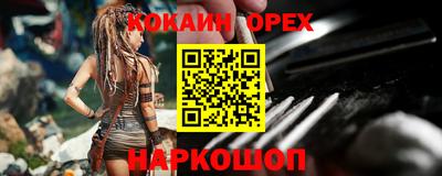 амфетамин Туймазы