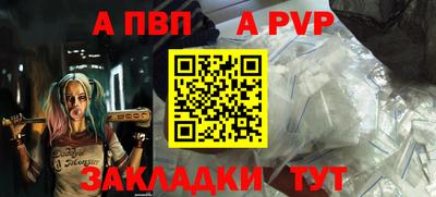 амфетамин Туймазы