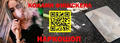 амфетамин Туймазы