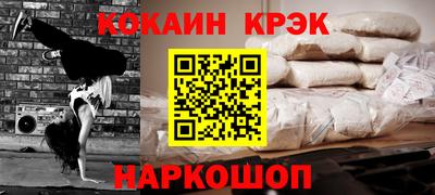 амфетамин Туймазы
