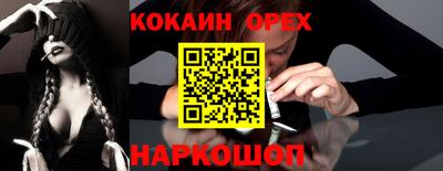 амфетамин Туймазы