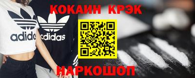 гидра Тула