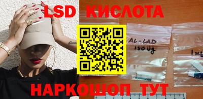 амфетамин Туймазы