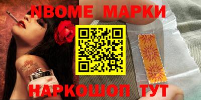 прущая мука Тулун