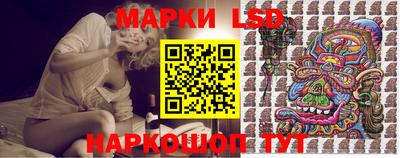 гидра Тула
