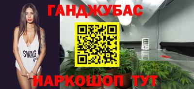 прущая мука Тулун