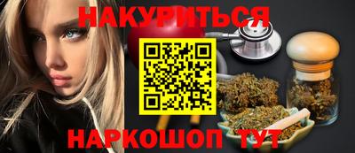 прущая мука Тулун