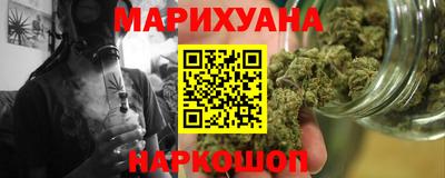 прущая мука Тулун