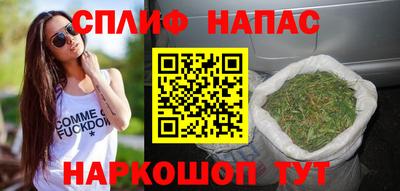 гидра Тула