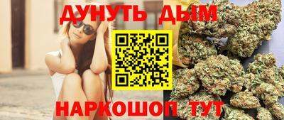 амфетамин Туймазы