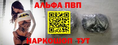 амфетамин Туймазы