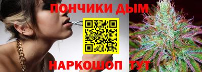 прущая мука Тулун