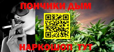 амфетамин Туймазы