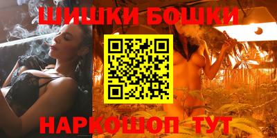 амфетамин Туймазы