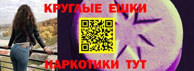 прущая мука Тулун