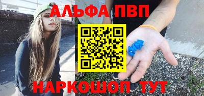 амфетамин Туймазы
