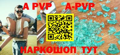 прущая мука Тулун