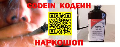 прущая мука Тулун