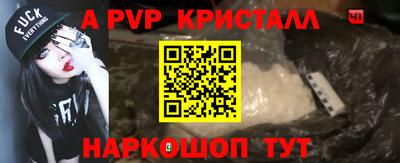 амфетамин Туймазы
