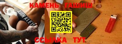 прущая мука Тулун