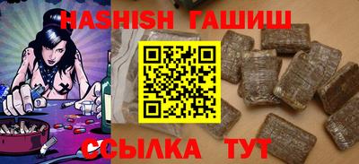 амфетамин Туймазы