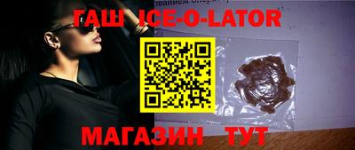 прущая мука Тулун